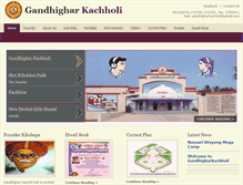 Tablet Screenshot of gandhigharkachholi.com